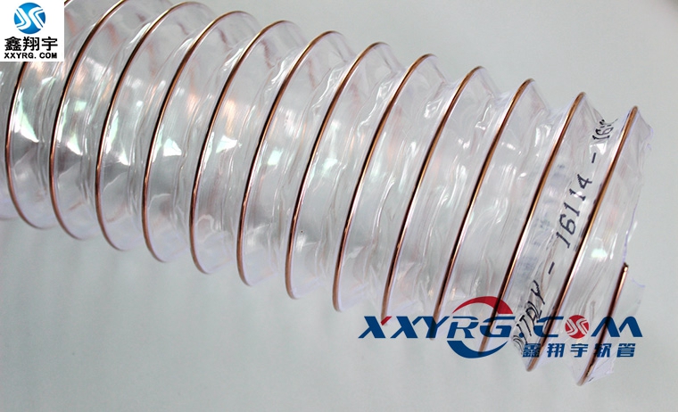 木工吸尘管 木工吸尘管