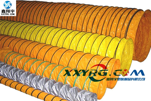 PVC伸缩通风软管 PVC伸缩通风软管