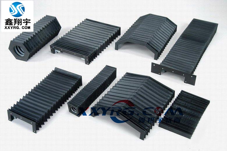 风琴防护罩 风琴防护罩