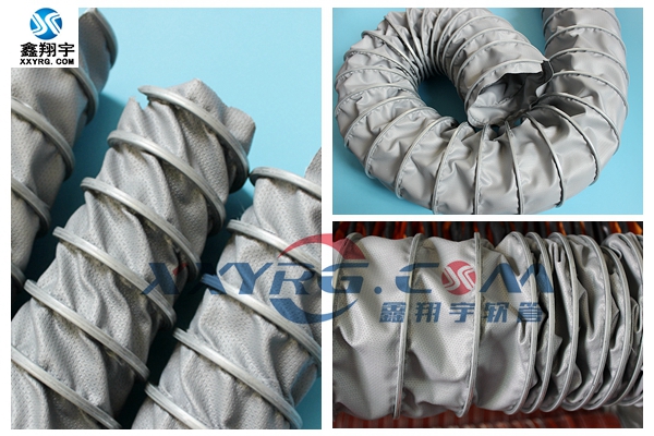 kaiyun耐高温通风软管