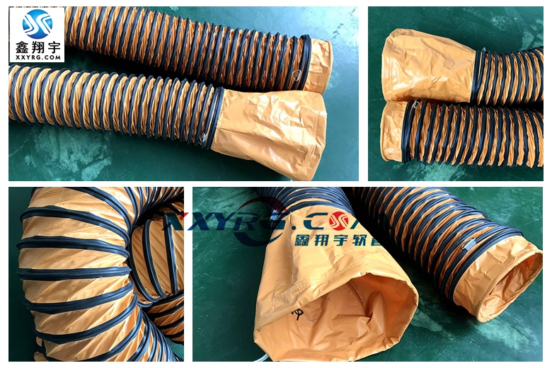 耐负压抽风软管 耐负压抽风软管