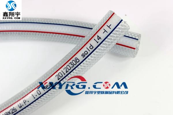 VC纤维增强软管 VC纤维增强软管