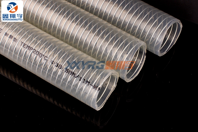 耐高温钢丝管 耐高温钢丝管